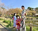親子で一緒に英会話レッスンできます バイリンガル育児に奮闘中の関西人ママが教えます イメージ1