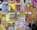 人には言えない深いお悩みを超深掘り鑑定します タロット10枚で大ボリュームメッセージ♪長文ご相談も大歓迎！ イメージ2