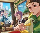 様々な用途の1枚イラストを提供します 貴方の想像の世界を形にします。 イメージ3