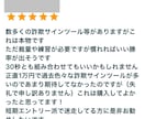 バイナリーオプション 簡単明確1分ロジック教えます 初心者歓迎!!ルールが明確なので簡単で迷いなし!! イメージ3