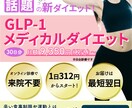 バナー・ヘッダー画像作成します 広告用のバナー・ヘッダー画像を低価格でご提供します。 イメージ4
