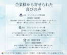 最短3日！透明感のあるバナー・サムネイル制作します バナー/チャンネルサムネイル/EC画像/PR画像 イメージ2