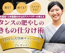 見やすく伝わる広告バナー・SNS画像制作します パッと見て伝わるデザイン。 見やすさ重視で制作します イメージ3