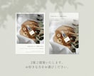 シンプル×個性 チラシ・リーフレット制作します 《引き算》の発想でシンプルかつ想いが伝わるフライヤー イメージ4