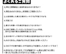 TRPG・ゲームの立ち絵作成します TRPGの立ち絵などに利用できるイラストを制作いたします！ イメージ5