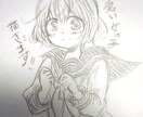 可愛い女の子描きます 低価格で可愛い女の子のイラストをどうぞ！ イメージ1