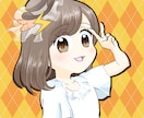 可愛いアイコンお届けします 現在キャンペーン価格！目に留まるアイコンならお任せください♬ イメージ6