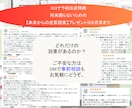 建築士が知らない「隠れた後悔」点も間取り診断します 施主が言えなかった不満の53%解消！10期目のプロが動画解説 イメージ10