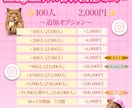 インスタ リアル 日本人男性 フォロワー 増します ⭐100人～リアルアカウント限定＆保証有⭐自然増加⭐運用⭐ イメージ2