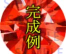 SNS用の誕生石アイコン描きます SNS専用・幸運を招く誕生石イラスト イメージ3