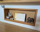 木材とタイルで理想の造作収納やニッチを製作します 洗面天板からニッチまで、暮らしに馴染む造作家具を作ります。 イメージ3