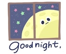 個性あるゆるっとかわいいイラスト描きます 身の回りのモノをポップでゆるいイラストでお届けします イメージ5