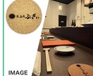 おしゃれオリジナルコースター作ります 【送料込み】お店・ノベルティ・お祝いに！コルクレーザー加工！ イメージ6