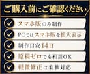 売れるを検証！訴求違いのLPを3パターン作成します 1本勝負ではなく勝ち筋検証へ、複数訴求LPをAIで作成します イメージ6