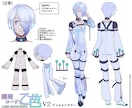VTuber向けキャラデザ&立ち絵イラスト描きます Live2D用パーツ分けもオプションで納品可能です!! イメージ3