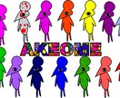 お子様のイラストをアート画像ファイルにします お子様の手書きの単色の線画をカラーアートにします イメージ3