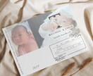 世界に一つだけの母子手帳カバーを作成します オーダーメイドで思い出を形に残しませんか？ イメージ3