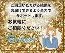 You Tube日本人登録者を増やします 登録者増加で注目度をアップしませんか？ イメージ5