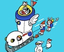 ポップでおかしなイラスト描きます ちょっぴりおかしなかわいい世界 イメージ7