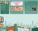 中国語←→日本語の翻訳&通訳承ります 翻訳者歴14年。中国語、日本語ともにネイティブレベル イメージ3