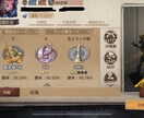 第5人格元空軍Sが教えます たった1シーズンで空軍Sを取り、キープした立ち回り教えます。 イメージ2