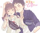 写真の雰囲気を似顔絵イラストで表現します 写真に合わせて絵柄や色を使い分け特別な一枚を作成します イメージ3