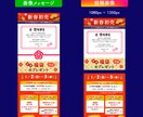 SNS用画像デザインいたします Instagram・LINEメッセージをデザインします イメージ3