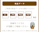 伝えたい内容を整理して魅せるチラシを作成します 【7月中裏面半額！】パンフレットや卓上POPなども承ります イメージ6