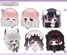 ミニキャラ（SD•デフォルメ）イラストを描きます きらきら可愛いミニキャライラスト♡グッズやスタンプに◎ イメージ4