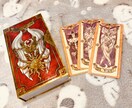 クロウカード☾天職は？仕事、転職の未来を占います 適職∥人生∥フリーランス∥使命∥天職∥フリーター∥バイト∥夢 イメージ2