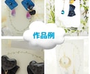 推し概念ピアス/イヤリング作成します あなただけの推しアクセサリーを作って現場参戦しませんか？ イメージ5