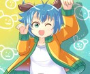 ご指定のイラストを描きます 10代の男女・デフォルメ・ミニ動物が得意です イメージ1