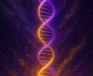 女神セレスティアが光のDNA覚醒を促します 直感力・霊的感覚・生命エネルギーを活性化する女神ワーク イメージ10