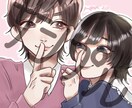 夢絵お描きします 推しさんとのかわいいイラストを！ イメージ2