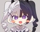 かわいさ重視のミニキャラアイコンを制作します 実績50件↑のイラストレーターが唯一無二のイラストを作ります イメージ9