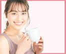 M男さん限定♥雑談でアナタの疲れた心を癒します お疲れさま。さぁ、鎧を脱ぎ捨ててお話しましょ♥ イメージ3