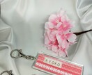 結婚式の席札やノベルティに！名入れグッズ作ります 想いを込めた幸せ沖縄ミンサー柄♪いつまでも繋がっていようね✤ イメージ3