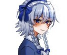 アイコンイラスト制作いたします SNS等のアイコンを可愛らしいイラストにしてみませんか？ イメージ1