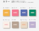 うちのこ名刺作成承ります デザイナー兼イラストレーターが作成するペット名刺 イメージ3