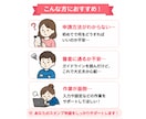 スタンプ完成後の申請を代行します 面倒な申請、まるっとお任せください イメージ3