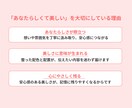 あなたらしいリッチメニューを作成いたします 公式ラインを整えようと思っている方。事前相談も受付中。 イメージ2