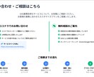 Notion連携も！GASでの業務効率化請負います お客様目線の丁寧なヒアリングで業務/作業効率化 イメージ8