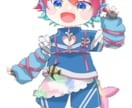 グッズなど多用できるSDイラスト描きます グッズや動画内のSDイラスト、配信のサムネイルなど イメージ4