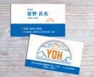 想い伝わる♪センスのいい名刺＆カードを作成します はじめて依頼でも、丸投げでも安心サポート！且つリーズナブル イメージ10