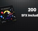 商品の印象を劇的にアップする商品画像を作ります ECサイト / Webサイト /その他の製品画像などに イメージ8