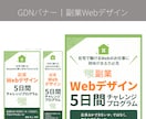 SNS投稿＆ヘッダー画像制作します Instagram・X・ブログ・YouTube対応 イメージ5