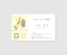 シンプルで好印象な名刺・ショップカードを制作します 【修正無制限！印刷対応可】実務経験12年のデザイナーが作成 イメージ6