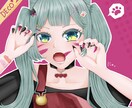 商用利用可◎ カラフルでポップなアイコン描きます SNS等で使えるアイコン、ペアアイコンなどにどうぞ！ イメージ2