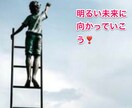 職場の悩みどんなことでもお聞きします 働くって大変！！少しでも楽になるお手伝いをさせてください イメージ3