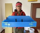 天井クロスの張替え仕方教えます 誰でも簡単に天井クロス貼れる君 イメージ1